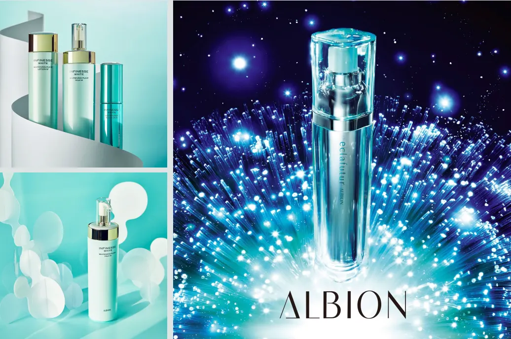 ALBION：日本護膚品牌登陸香港